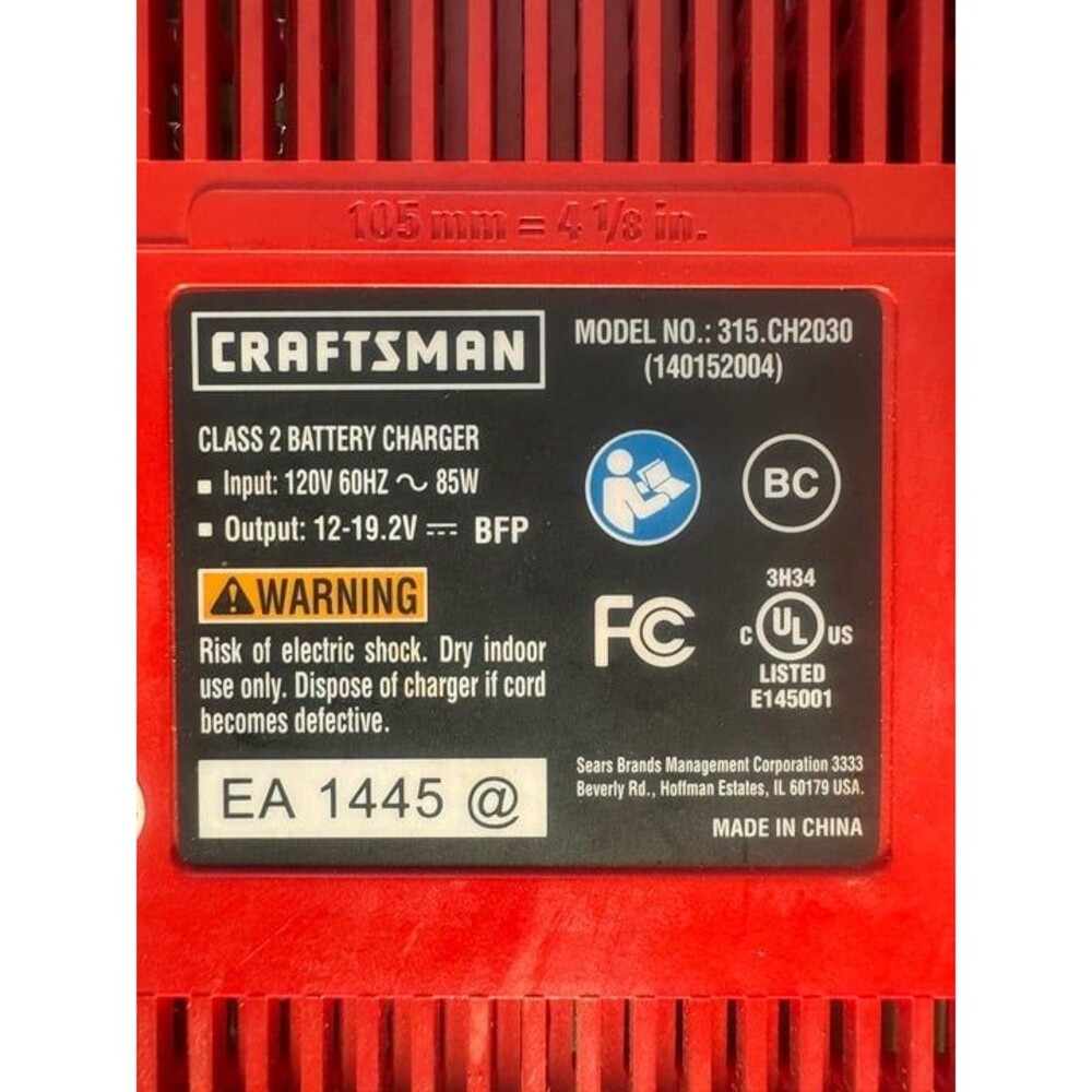 Craftsman 315.CH2030 12-19.2V Li-Ion Ni-Cd Battery Charger - Picture 2 of 3